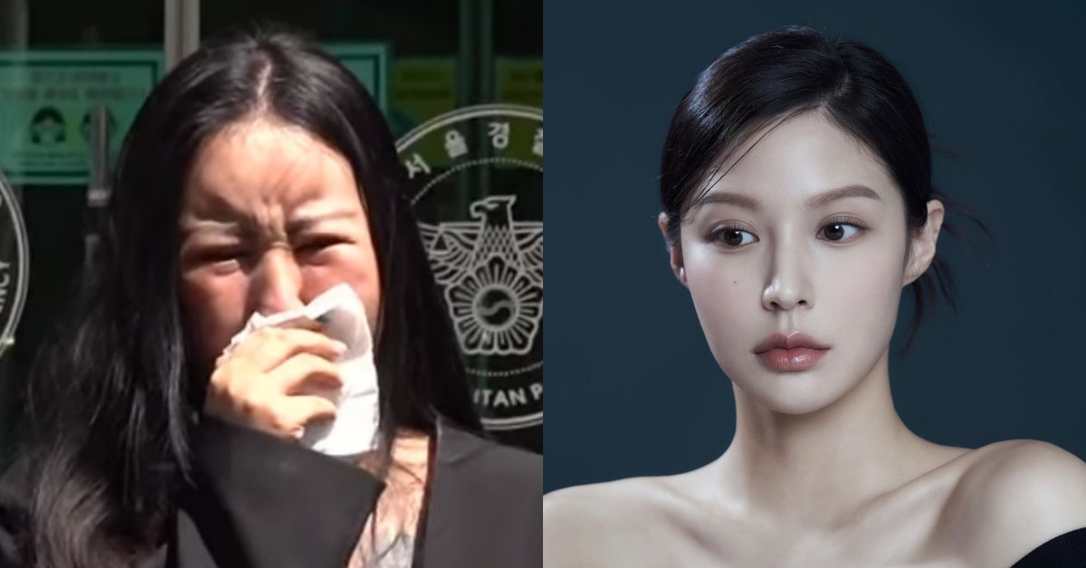 정유라, “살려달라”며 계좌번호 공개…조민 저격하며 생활고 호소 | 위키트리
