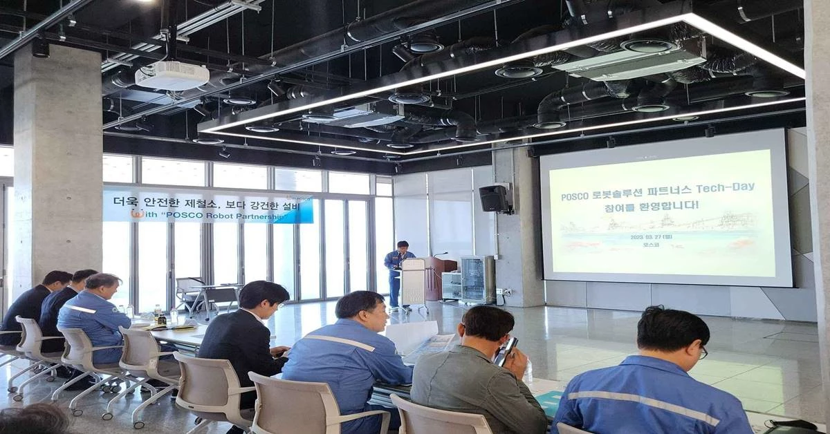 27일 한국로봇융합연구원 안전로봇실증센터에서 '제1회 로봇솔루션 파트너스 테크데이'가 개최됐다. / 이하 포스코