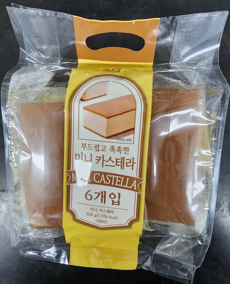 판매 중지된 카스테라 제품 / 이하 식약처 제공