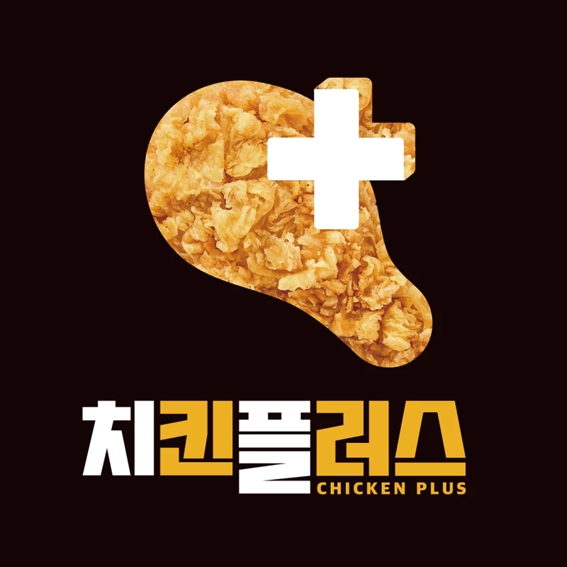 치킨플러스 로고와 심볼 사진이다. / 이하 치킨플러스 홈페이지