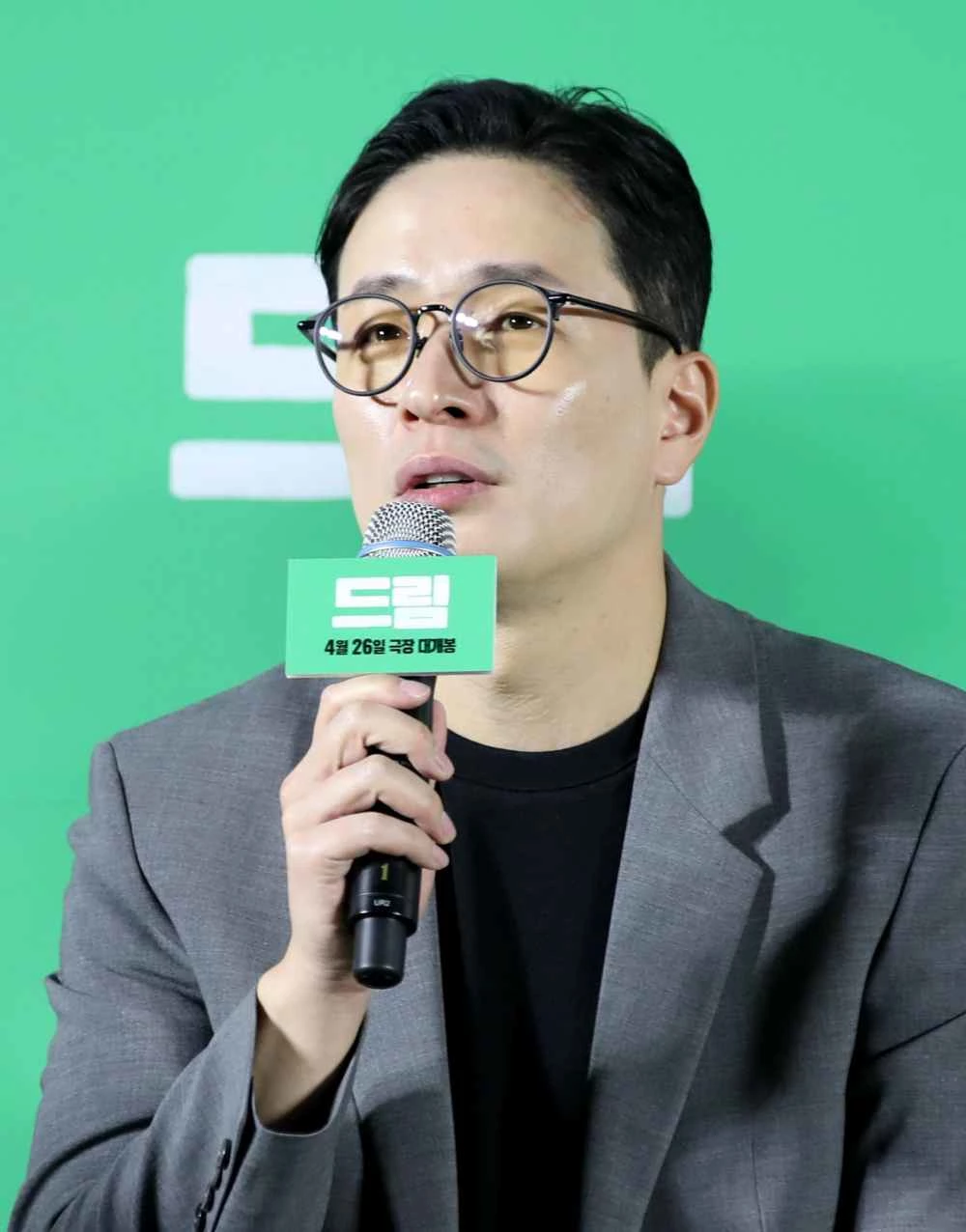 이병헌 감독이 30일 오전 서울 성동구 메가박스 성수에서 열린 영화 ‘드림’ 제작발표회에 참석해 작품에 관해 이야기하고 있다.