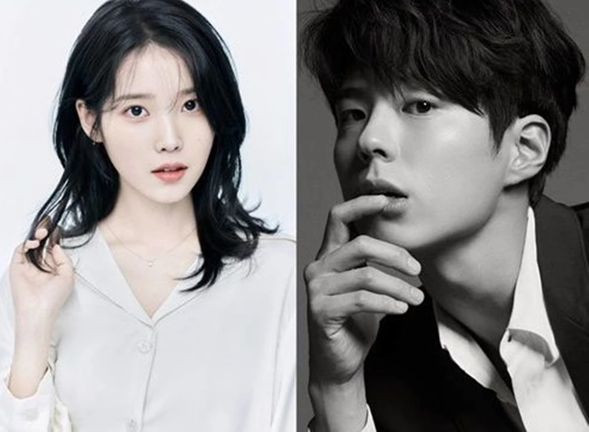 아이유, 박보검 / 팬엔터테인먼트 제공
