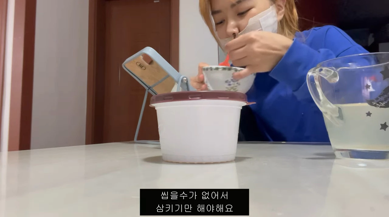 '나는 솔로' 돌싱 특집 영자, 양악+광대+턱끝 성형 고백