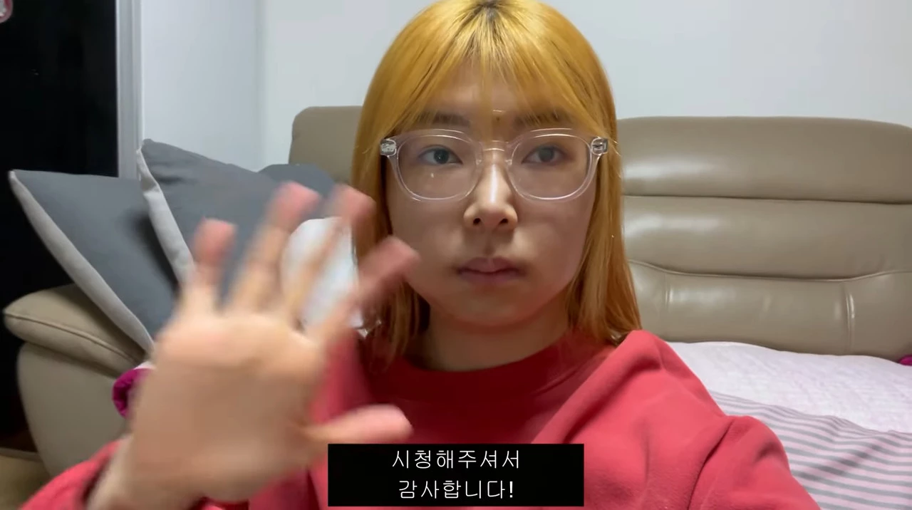 '나는 솔로' 돌싱 특집 영자, 양악+광대+턱끝 성형 고백
