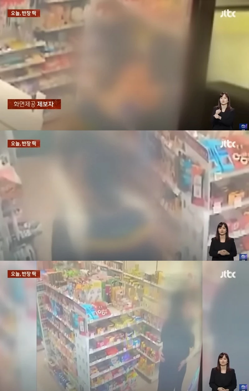 편의점 여자 아르바이트생이 근무 중 남자친구를 불러 애정행각을 하고 있다.