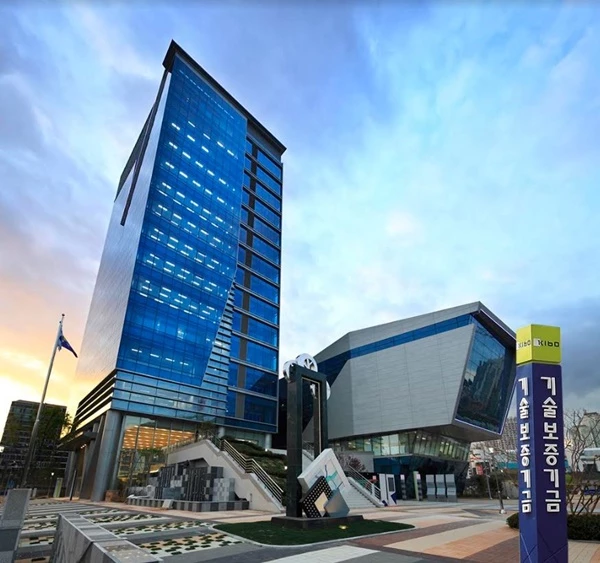 기술보증기금 사옥  / 사진제공=기보