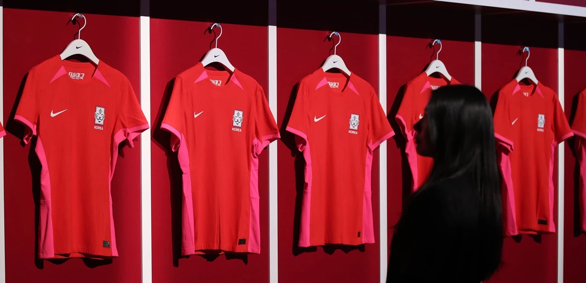 여자 축구 국가대표팀을 위한 새로운 유니폼
