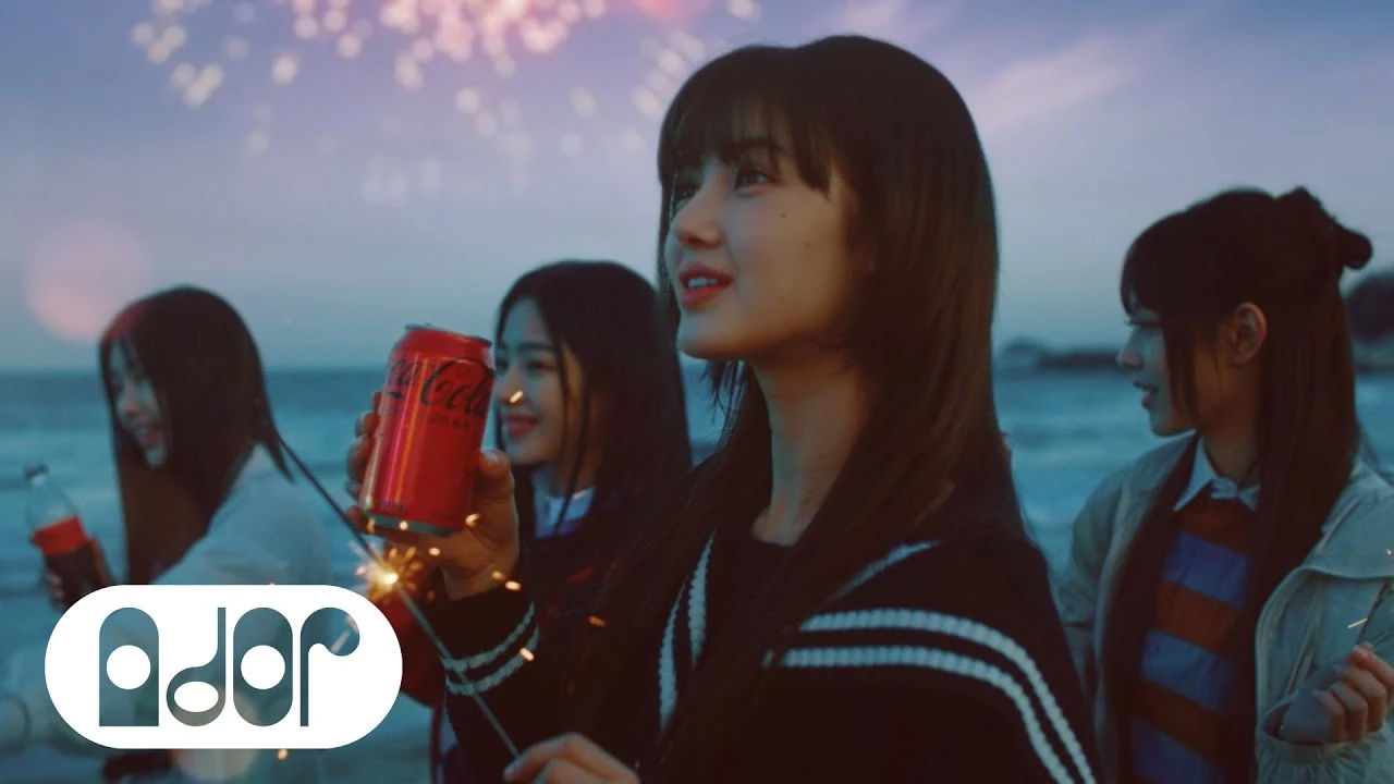 유튜브 'NewJeans'