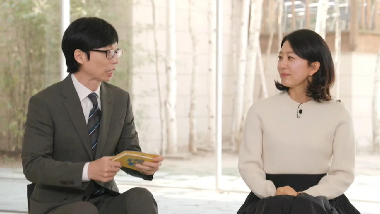 '유 퀴즈'에 등장한 김희애 / 이하 tvN '유 퀴즈 온 더 블럭'