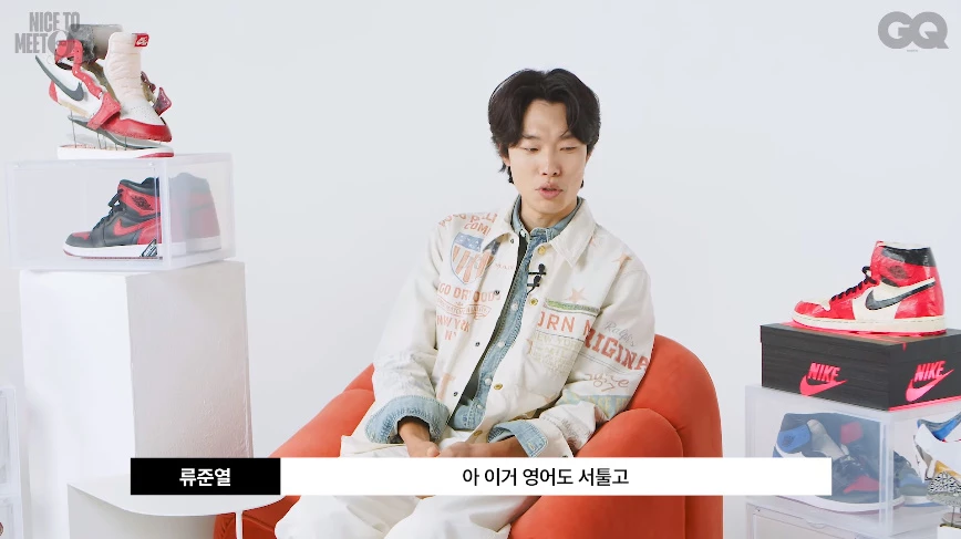 영화 '에어' 출연진과 영어로 인터뷰에 나선 류준열 / 이하 유튜브 'GQ KOREA'