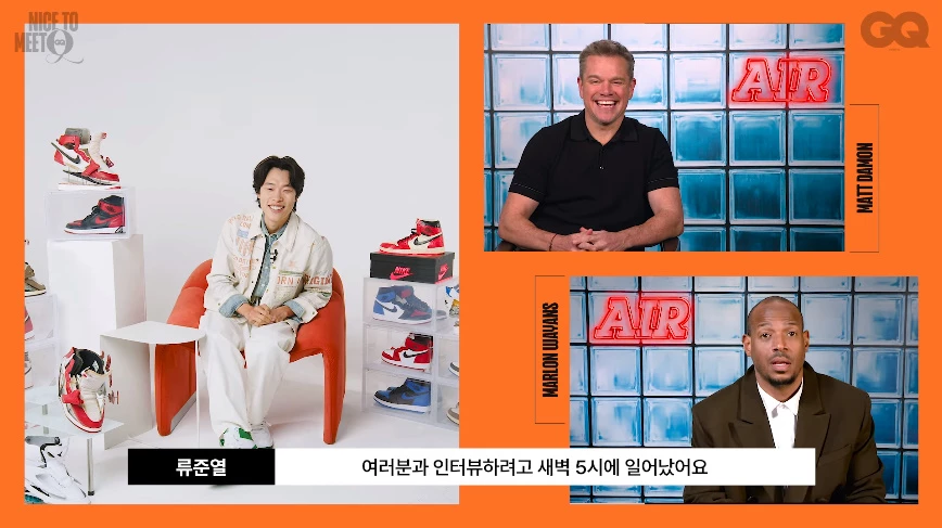 유창한 영어로 인터뷰를 이끈 류준열