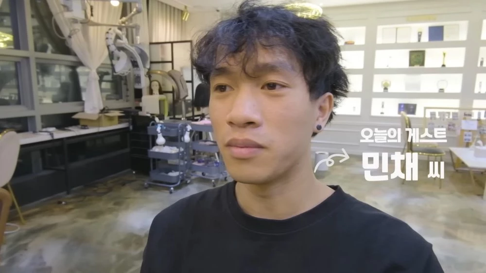 게스트로 나온 민채 씨.