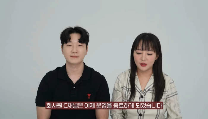유튜버 오빠까올리, 회사원A(왼쪽부터) / 이하 유튜브 '회사원C'