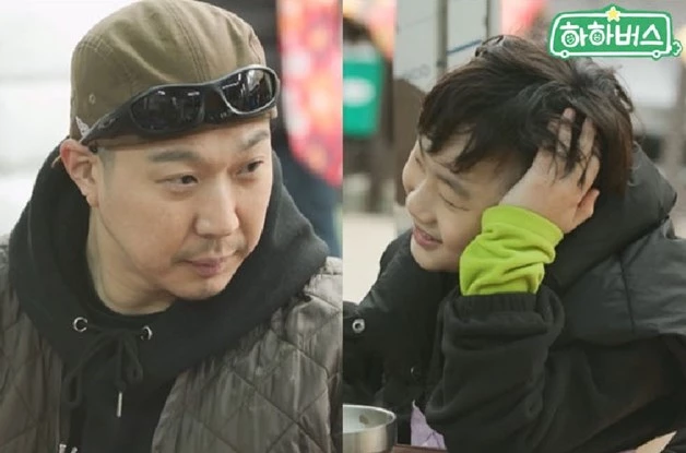 하하-첫째 아들 하드림 / 이하 '하하버스' 제공