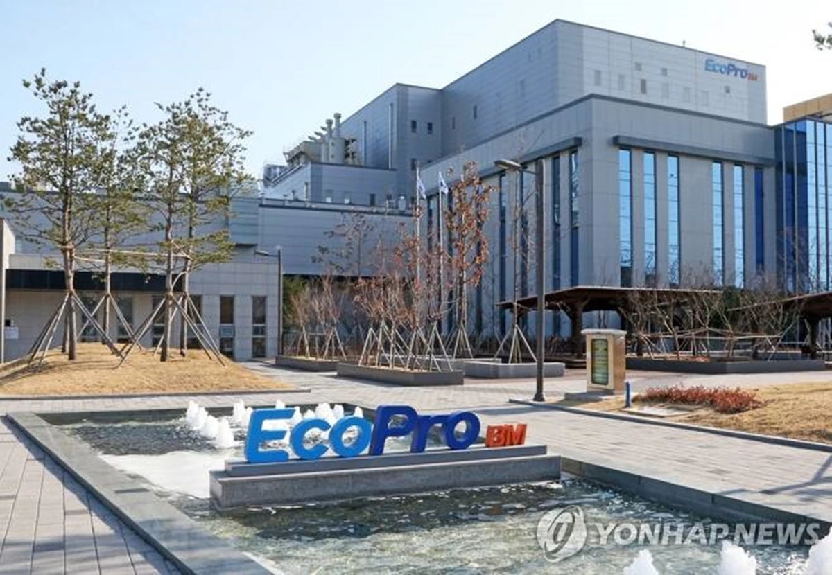 에코프로비엠 포항사업장 / 연합뉴스