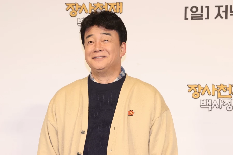 백종원이 지난달 29일 서울 마포구 가든호텔에서 열린 tvN 예능'장사천재 백사장'제작발표회에서 포즈를 취하고 있다.