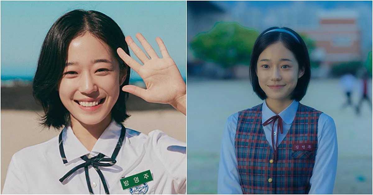 tvN '우리들의 블루스', 넷플릭스 '20세기 소녀'