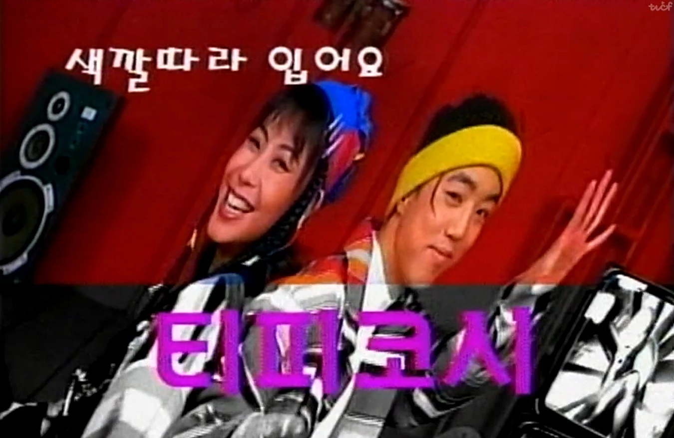 LF 제공