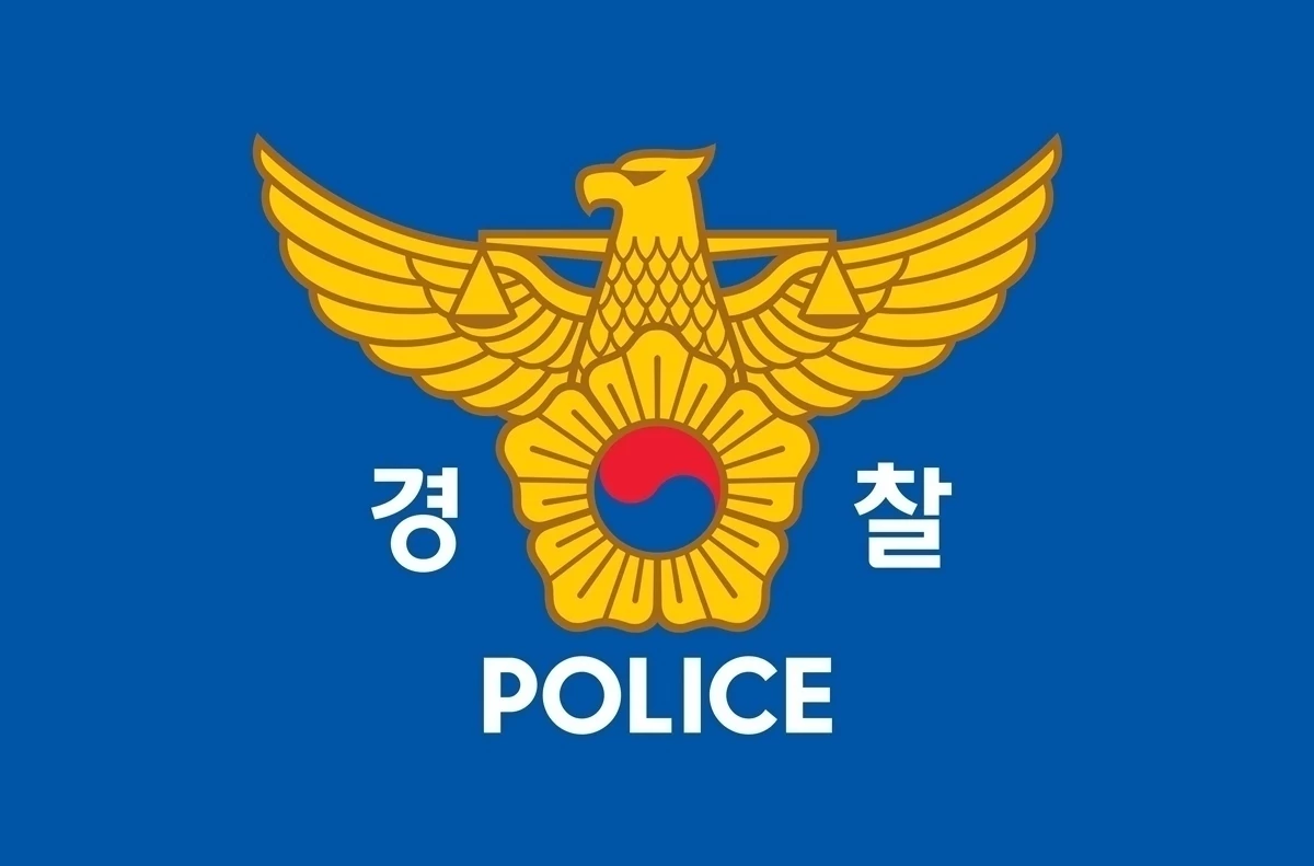 셔터스톡에 있는 경찰 자료 사진 / Maxim Studio-shutterstock.com