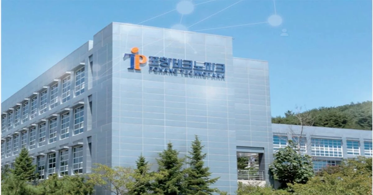 포항테크노파크 전경/포항테크노파크