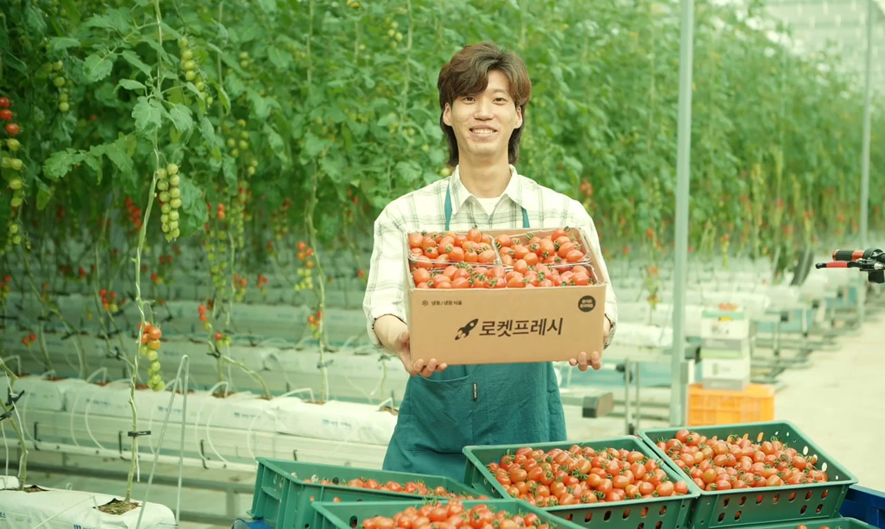 쿠팡 공식 유튜브 캡쳐