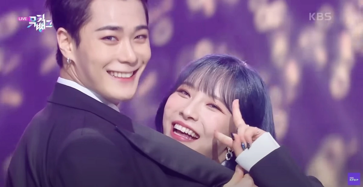 문빈과 수아가 '뮤직뱅크'에서 특별 무대를 꾸몄다. / 이하 KBS 2TV '뮤직뱅크'