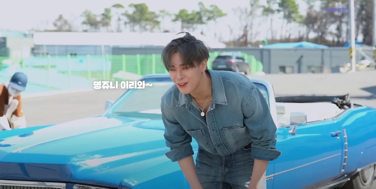 문빈이 MJ를 애칭으로 불렀다. / 이하 유튜브 'ASTRO 아스트로'