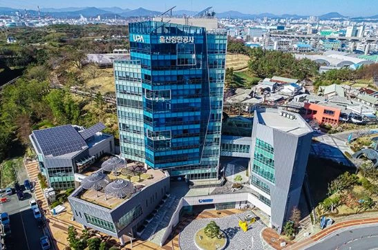 울산항만공사가 중소벤처기업부 주관 2022년 공공기관 동반성장평가에서 ‘최우수’ 등급을 달성했다. / 사진제공=울산항만공사