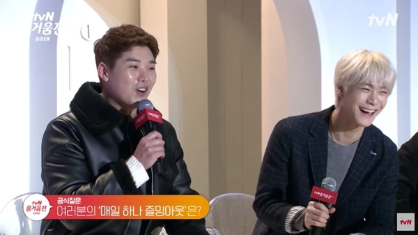 공식 석상에서 남다른 우정 드러냈던 권혁수와 문빈 / 유튜브 'tvN'