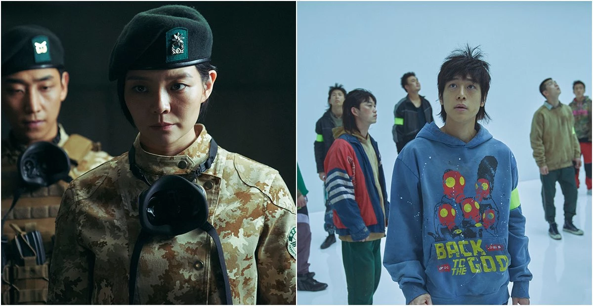 '택배기사' 이솜, 강유석 스틸컷