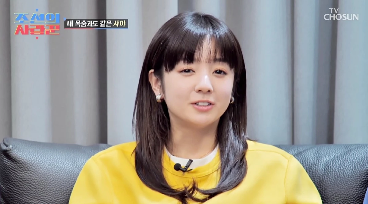 '조선의 사랑꾼'에 출연한 히라이 사야 / TV조선 '조선의 사랑꾼'