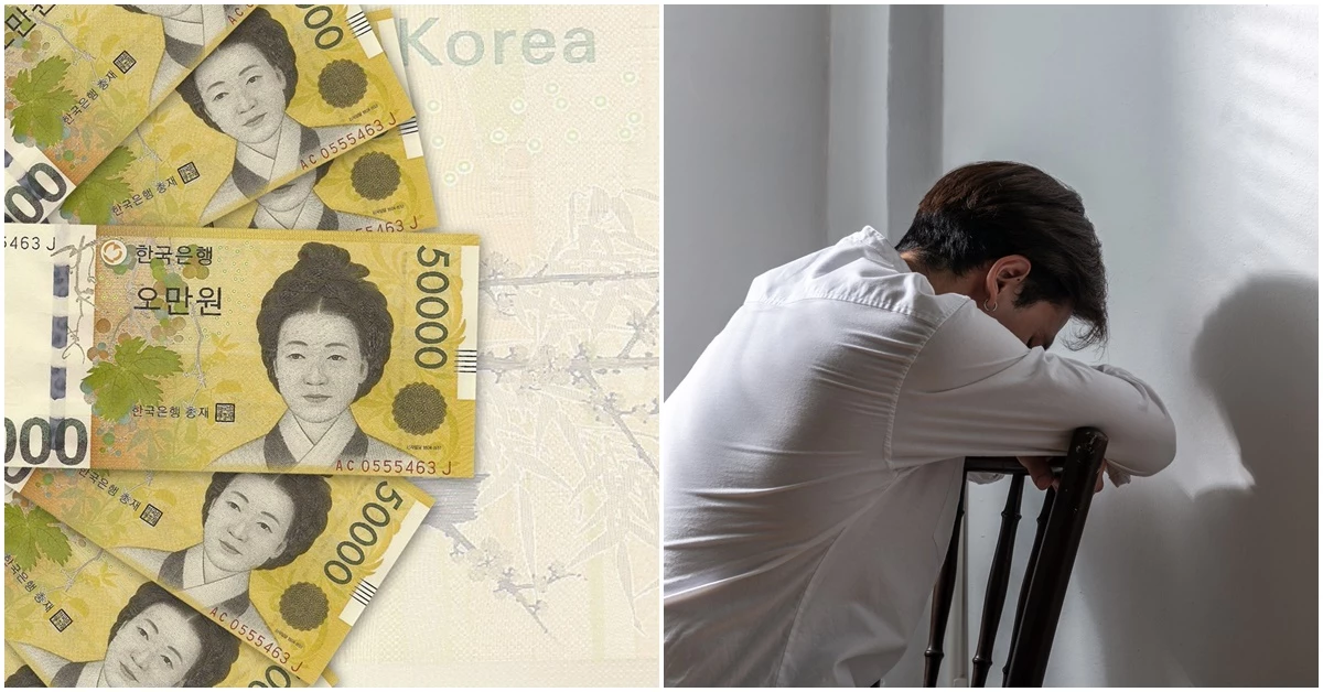 5만원권 지폐 / 낙담한 청년 / aof3061·tairome-shutterstock.com