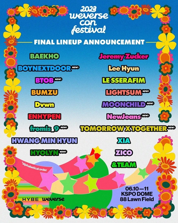 2023 위버스콘 페스티벌 최종 라인업 / 위버스 공식 홈페이지