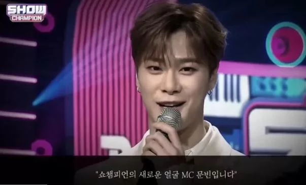 이하 26일 방송된 MBC M '쇼! 챔피언'에서 공개된 문빈 추모 영상