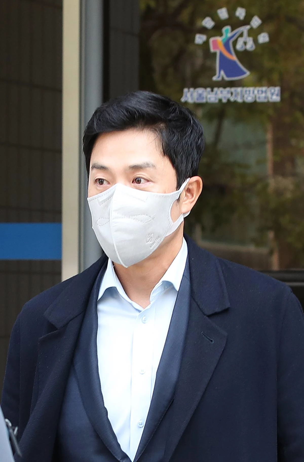 영장실질심사 마친 성유리 남편 안성현 / 뉴스1