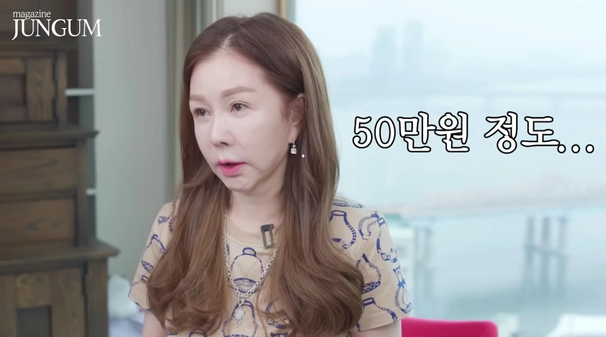 시술 비용에 대해 솔직하게 밝힌 박준금