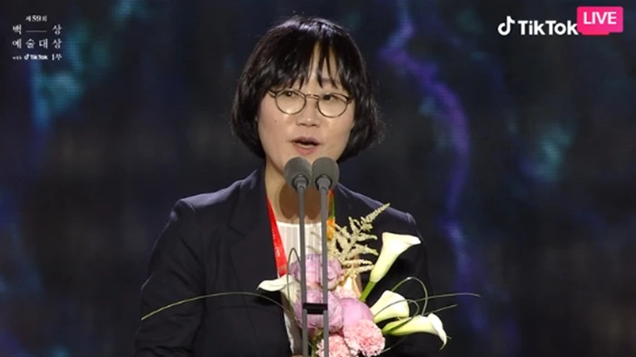 영화 '다음 소희'로 각본상 수상한 정주리 감독 / 제59회 백상예술대상 (틱톡)