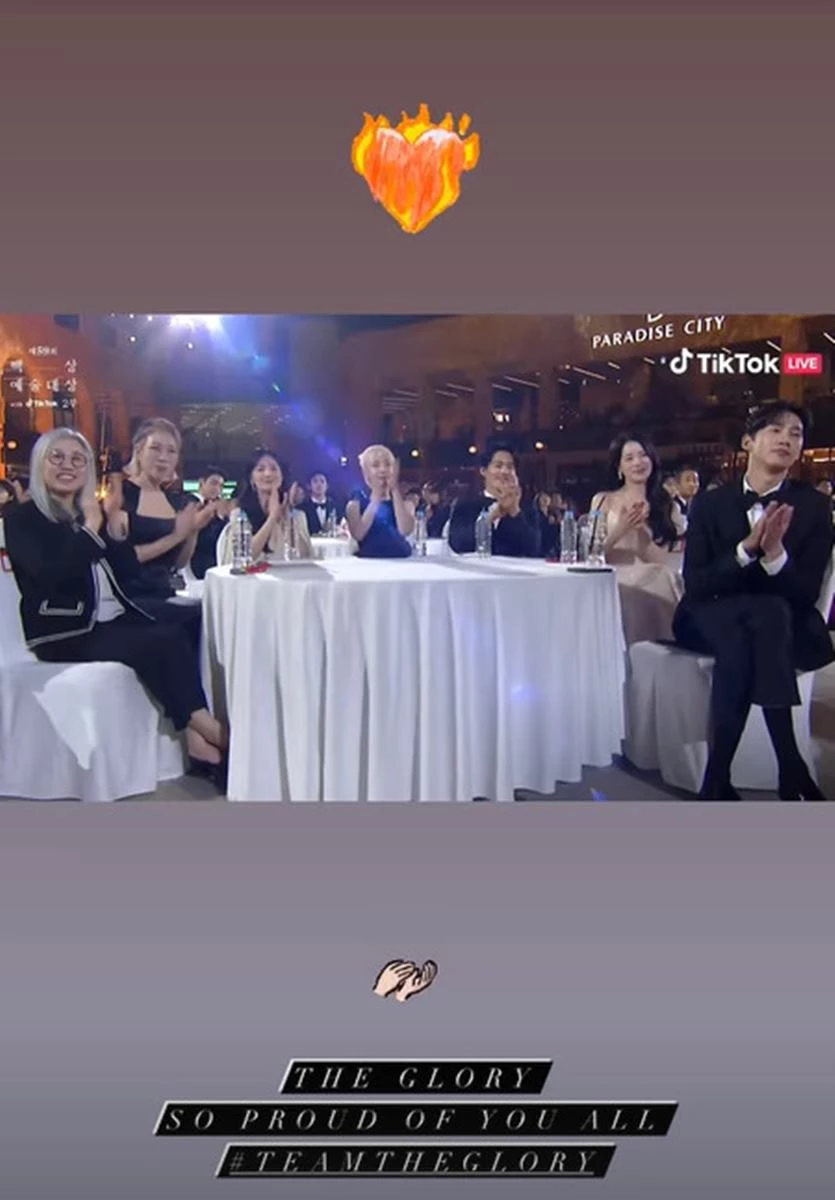 백상예술대상 참석한 '더 글로리' 출연진 / 이하 차주영 인스타그램 스토리