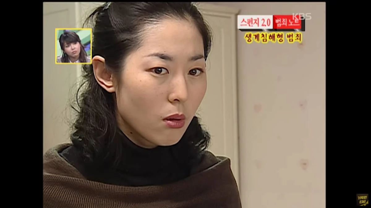 과거 KBS2 예능 '스펀지'에 재연배우로 출연했던 스타 / 이하 유튜브 '기막힌 티비'