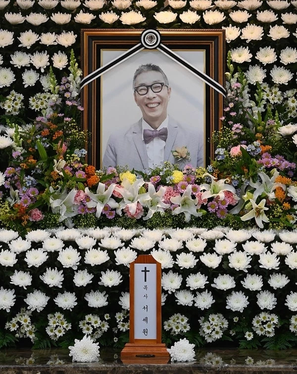 지난달 30일 서울 송파구 서울아산병원 장례식장에 고 서세원 빈소가 마련됐다.