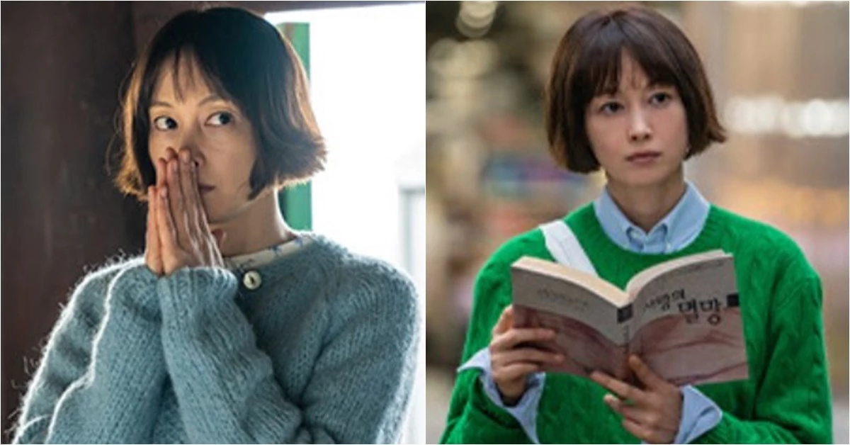 드라마 '박하경 여행기'에서 이나영은 토요일 딱 하루의 여행을 떠나는 국어 선생님 박하경 역을 맡았다 / 이하 웨이브(Wavve) 제공