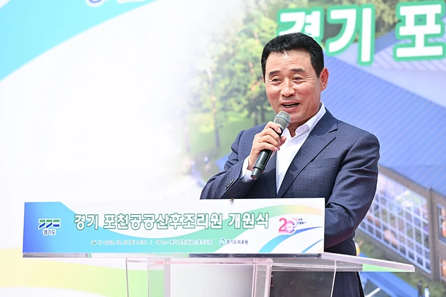 백영현 포천시장