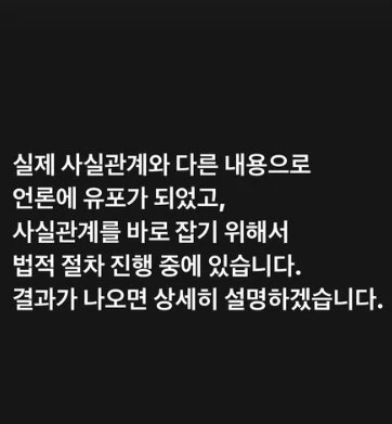 조예영 인스타그램