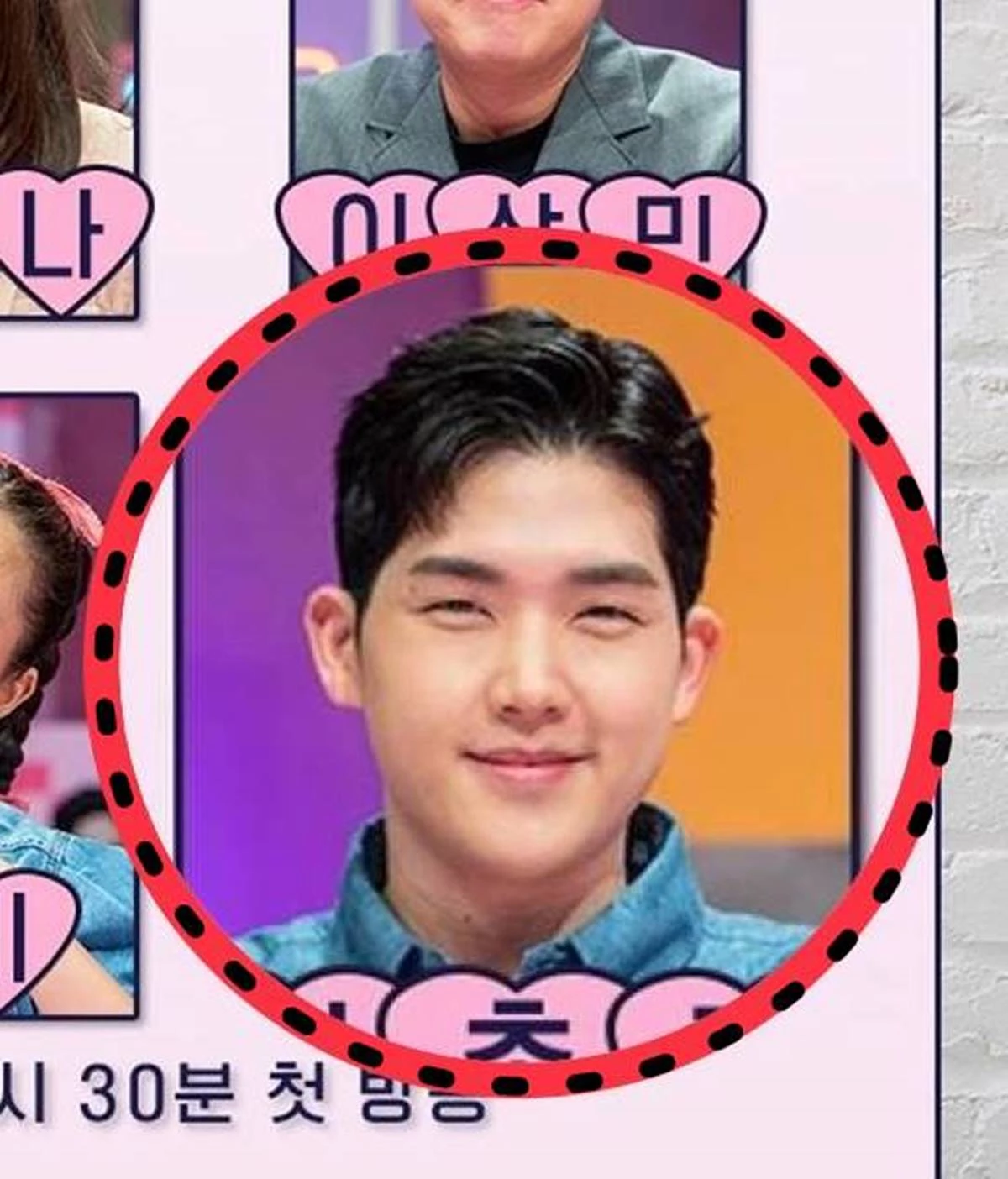 '하트시그널4' 새롭게 합류한 정신건강의학과 전문의 김총기