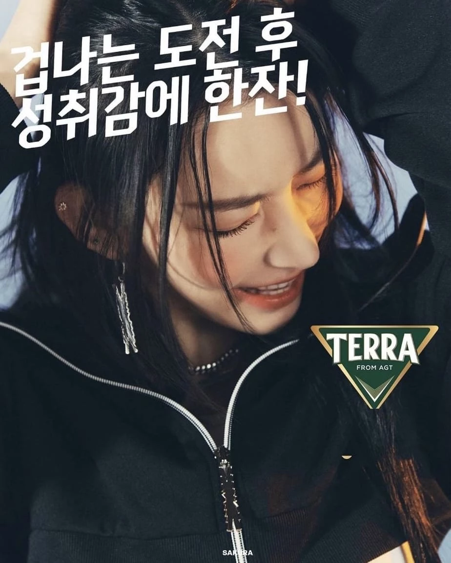 그룹 '르세라핌' 멤버 사쿠라