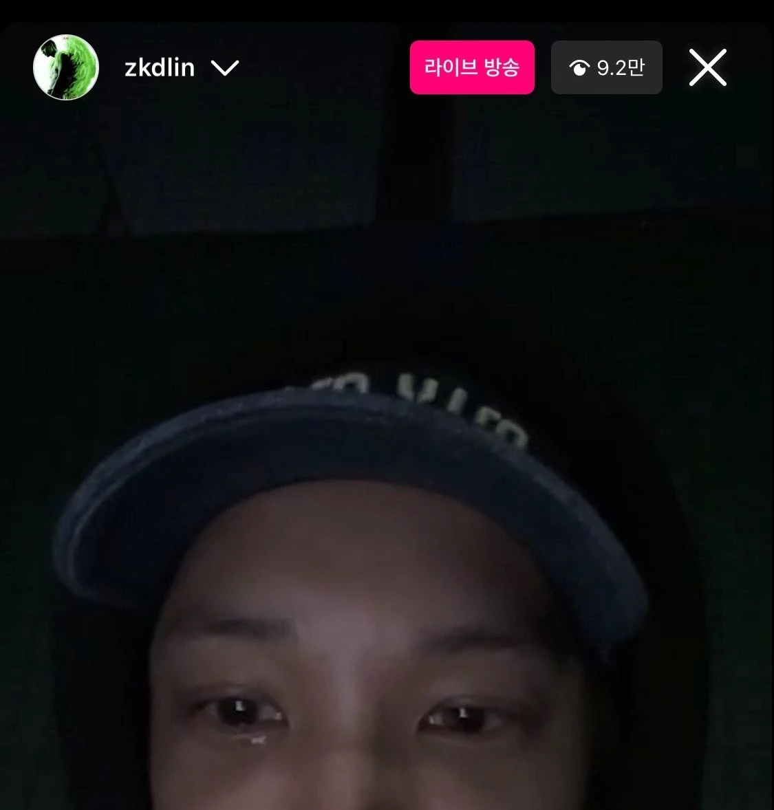 라이브 중 팬들 댓글 보며 눈물 쏟은 카이 / 카이 인스타그램 라이브