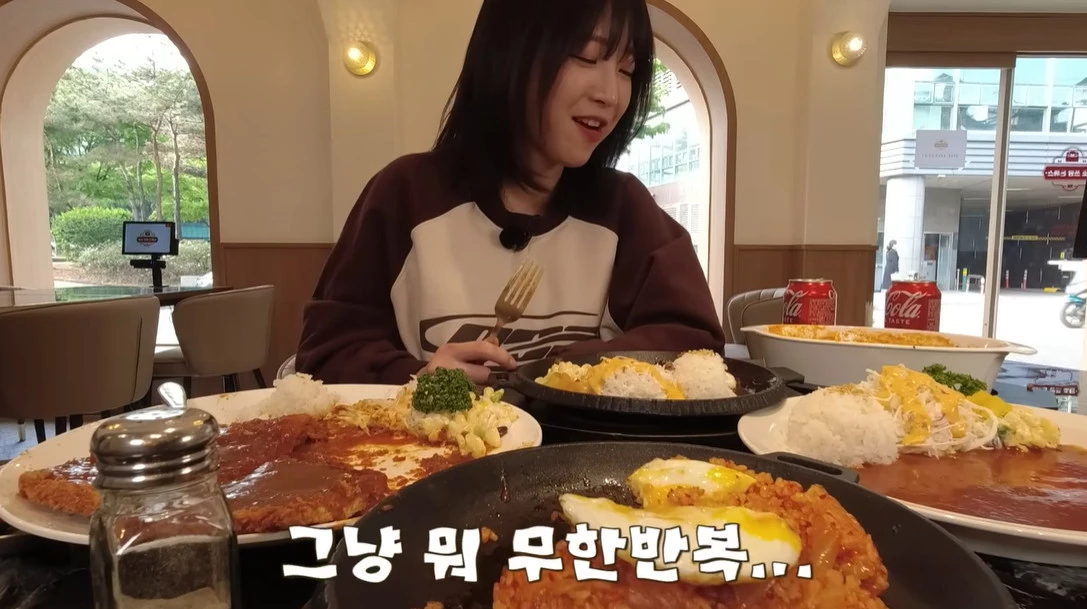 만족감 드러내는 쯔양