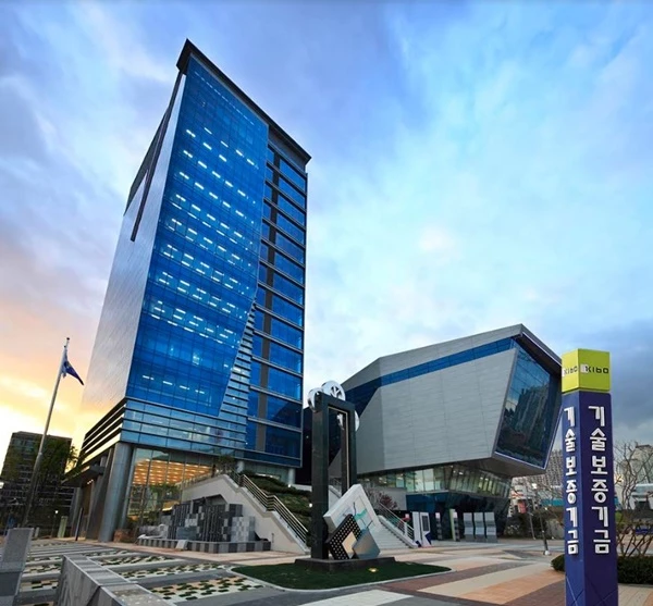 기술보증기금 사옥 전경 / 사진제공=기보