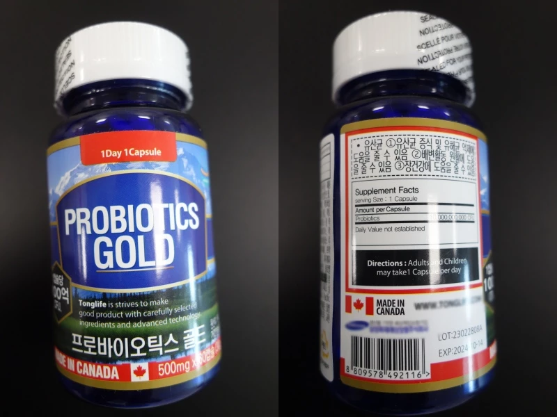 통라이프가 수입해 판매한     '프로바이오틱스 골드'도 프로바이오틱스 수 부적합 판정을 받고 지난 4일부터 판매 중지·회수됐다.