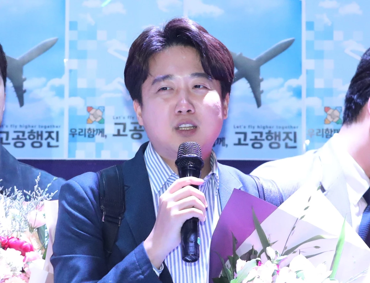 이준석 전 국민의힘 대표 / 이하 뉴스1